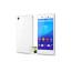 Sony Xperia M4 Aqua E2363 (White)