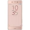 Sony Xperia X (Pink gold)