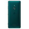 Sony Xperia XZ3 H9436 Forest Green