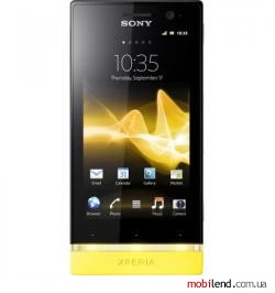 Sony Xperia U (White/Yellow)