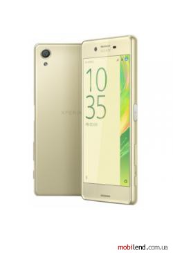 Sony Xperia X Dual F5122 (Lime Gold)