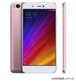 Xiaomi Mi5s 4/128 (Pink)