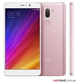 Xiaomi Mi5s Plus 6/128 (Pink)