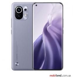 Xiaomi Mi 11 8/256GB Vegan Leather Lilac Purple