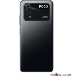 Xiaomi Poco M4 Pro 6/128GB