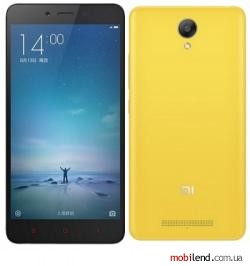 Xiaomi Redmi Note 2 32GB (Yellow)