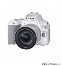 Canon EOS 250D kit (18-55mm) IS White (3458C003)