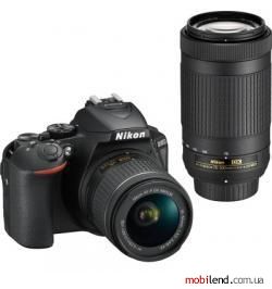 Nikon D5600 kit (18-55mm 70-300mm) (VBA500K004)