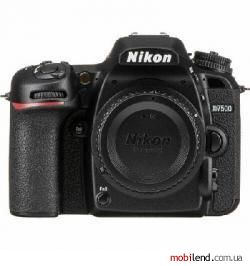 Nikon D7500 body (VBA510AE)