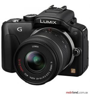 Panasonic Lumix DMC-G3 Kit