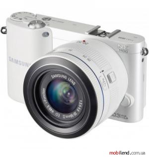 Samsung NX1100 Kit (20-50mm) White