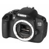 Canon EOS 700D kit (15-85mm IS)