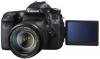 Canon EOS 70D kit (18-55 55-250)