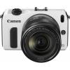 Canon EOS M kit (18-55mm) IS STM White