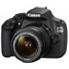 Canon EOS 1200D kit (18-55mm 55-250mm IS)
