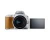 Canon EOS 200D II kit (18-55mm) EF-S IS STM silver