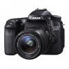 Canon EOS 70D kit (18-55mm 55-250mm) EF-S IS