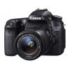 Canon EOS 70D kit (18-55mm 55-250mm)