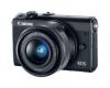 Canon EOS M100 kit (15-45mm) IS STM Black (2209C048)