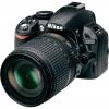 Nikon D3100 kit (18-105mm VR)