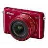 Nikon 1 S2 kit (11-27.5mm) Red