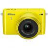 Nikon 1 S2 kit (11-27.5mm) Yellow