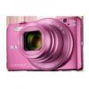 Nikon Coolpix S7000 Pink