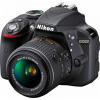 Nikon D3300 kit (18-55mm VR II) Black