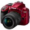 Nikon D3400 kit (18-55mm VR) Red