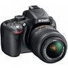 Nikon D5100 kit (18-55mm VR 55-300mm VR)