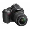 Nikon D5200 kit (18-55mm VR)