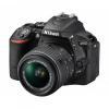 Nikon D5500 kit (18-55mm VR II)