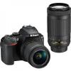 Nikon D5600 kit (18-55mm 70-300mm)