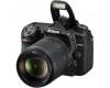 Nikon D7500 kit (18-140mm) VR (VBA510K002)