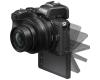 Nikon Z50 kit (16-50mm)VR   FTZ Mount Adapter