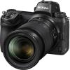 Nikon Z7 kit (24-70mm)   FTZ Mount Adapter (VOA010K003)