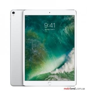 Apple iPad Pro 10.5 Wi-Fi 256GB Silver (MPF02)