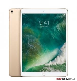 Apple iPad Pro 10.5 Wi-Fi 512GB Gold (MPGK2)