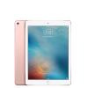 Apple iPad Pro 9.7 Wi-FI Cellular 128GB Rose Gold (MLYL2)
