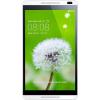 Huawei MediaPad M1 8.0 LTE S8-301l 16Gb
