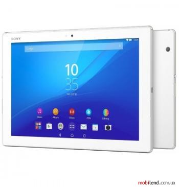 Sony SGP771 Xperia Tablet Z4 Wi-Fi 4G (White)