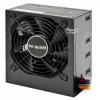 be quiet! System Power 7 350W (BN141)