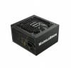 Enermax MarbleBron 750W (EMB750EWT)