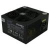 LC-Power LC6450 V2.3 450W