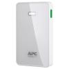 APC Mobile Power Pack, 5000mAh Li-polymer, White M5WH-EC
