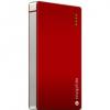 Mophie Juice Pack Universal Powerstation Red 4000 mAh (2037-JPU-PWRSTION-2-RED)