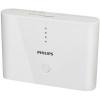 Philips Power Bank White (DLP10402/97)
