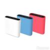 TEAM Power Bank 12800mAh White 3 color silicone case (TWP0712W01)