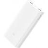 Xiaomi Mi power bank 2 20000mAh White (PLM05ZM)