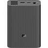 Xiaomi Power Bank 3 Ultra Compact Black 10000mAh (BHR4412GL)